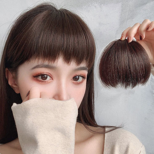 Dog chewing bangs wig, female real hair, two-dimensional eyebrow short bangs wig piece, Japanese natural seamless fake bangs piece