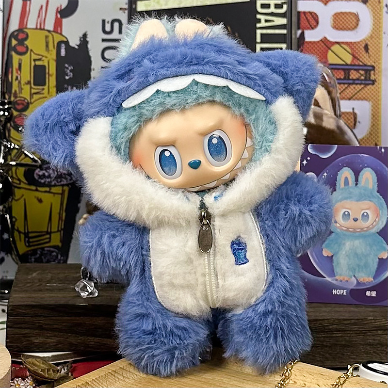 仅衣服适用labubu拉布布17cm厘米挂件公仔娃衣蓝色粉色鲨鱼连体服|undefined