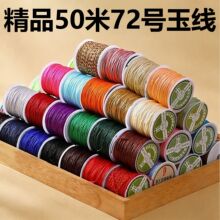 50��72̖���R�꾎������朌����K�ֹ����K���K���ִ��K��diy