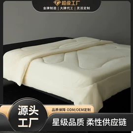 羽绒被;羽绒枕;其他枕芯