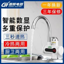 ָ��늟�ˮ���^�ٟἴ��ʽ�ӟ�N���ԁ�ˮ�N��ϴ���ˮ��������