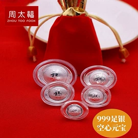 黄金手饰;黄金项饰;手链