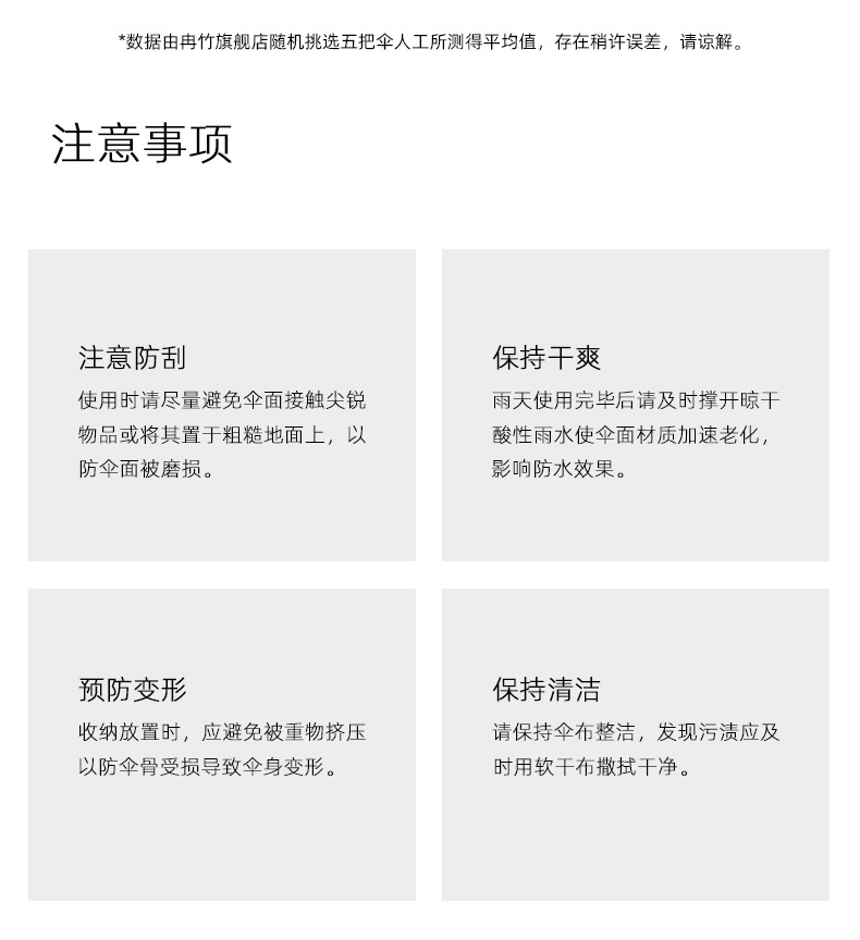 未标题-1_24.jpg