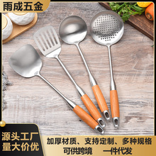 ���P���P��׏N���ļ����b����ľ�������P����������©��