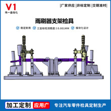 �z�ߏS�Ҷ�����ˢ��֧�ܙz�� ��܇�㲿�����b�z�������˙z�y���b