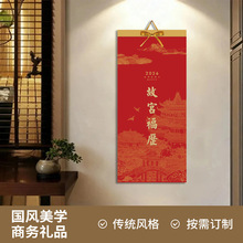 2026RvʮӛvӺSʌmvCV