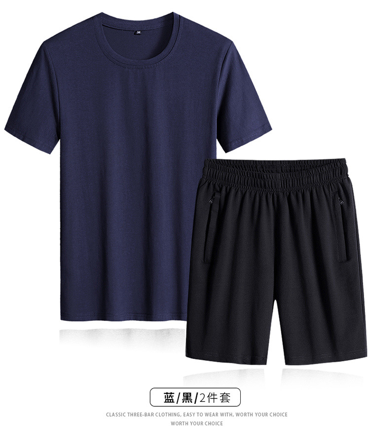 2件套短裤套装_15.jpg