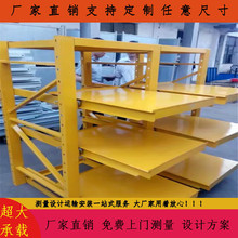 �L0.9��0.6��1��2�׳��ģ��؛������ģ�߼ܼ���܇늺��Jģ�߼�