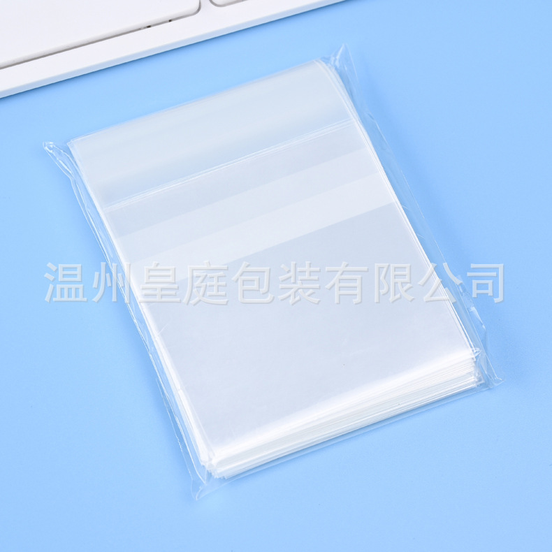 Barra de sellado 70*70 + 25 20 tarjeta Seda Película (50/Pack)