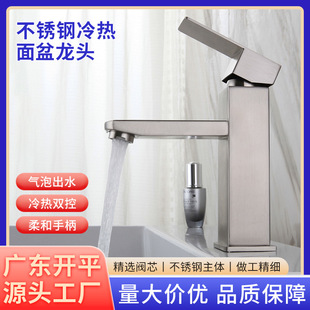 304���T���P�ˮ���^��������l���gϴ��ϴĘ�����̨�����^���l