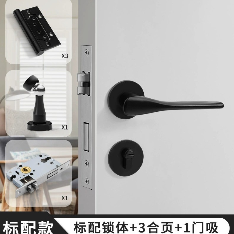 Cerradura de puerta interior americana negra, cerradura integrada, uso general para el hogar, cerradura de puerta de habitación de dormitorio, manija de puerta de madera silenciosa magnética