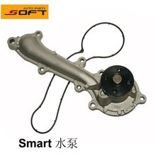 适用奔驰 W451 斯玛特 SMART451 水泵 冷却水泵 排量0.9~1.0 出口