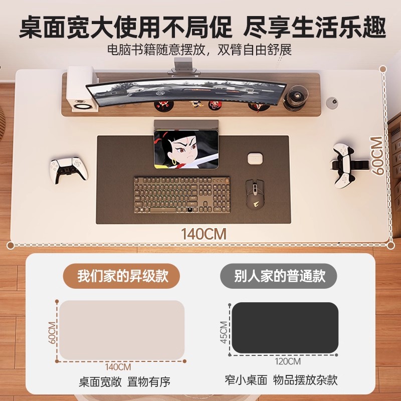 Escritorio de computadora, escritorio de escritorio para adultos, escritorio de escritorio con cajón, escritorio de escritorio