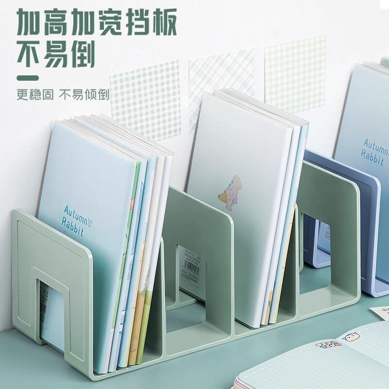 亚克力书架开学书立文件架收纳盒大号立式四联文件框桌面搁板|undefined