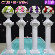 ��c�_�R����c�_�R��·�����������·�����Wʽ���߰��]�b���̨