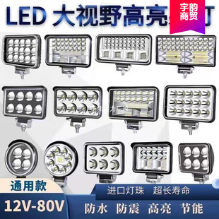 ܇��led���ⳬ���h����12V-80V늄�܇�����C�����݆܇��������b