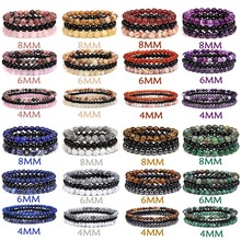 �W���羳�����Ʒ 6/8mm��Ȼʯ�ִ��۾����ʯ3���M�����b�ִ�