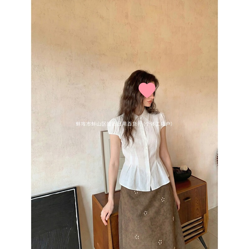 Crucreamsu French-Style White Puff Sleeve Waist Shirt T-Shirt for Women, Summer Simple Versatile Slim-Fit Off-Shoulder Top