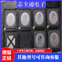 LTM4671IY#PBF��ͨ�����ɵ�Դģ�� ��ѹ��ѹ���Ǹ��� POL�����ص�