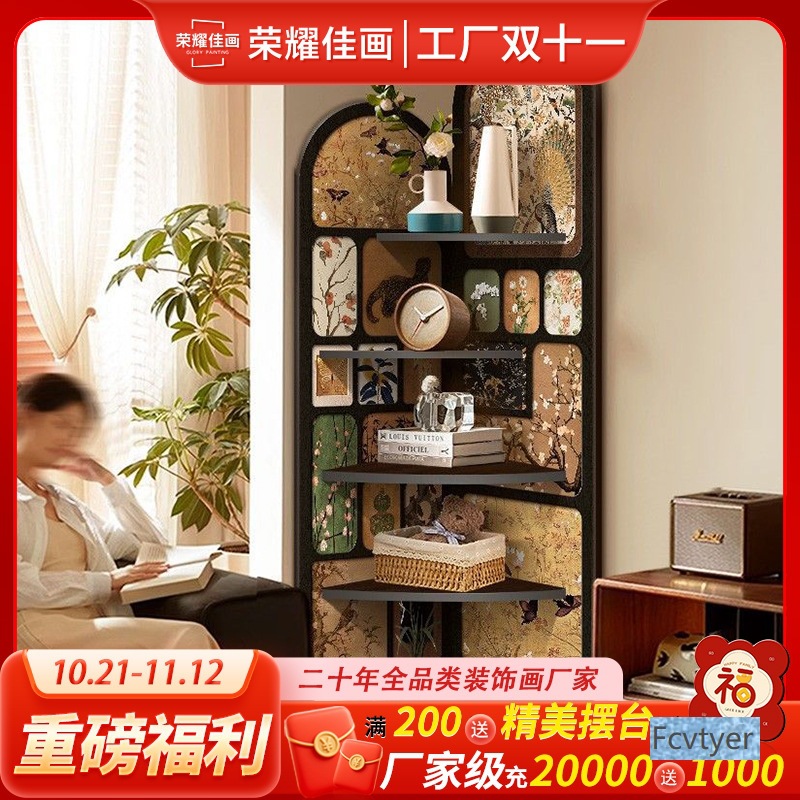 Xibo Storage Cabinet Bookcase Center Shelf Storage Cabinet Corner Cabinet Corner Cabinet Corner Living Room Antique Retro Corner Shelf