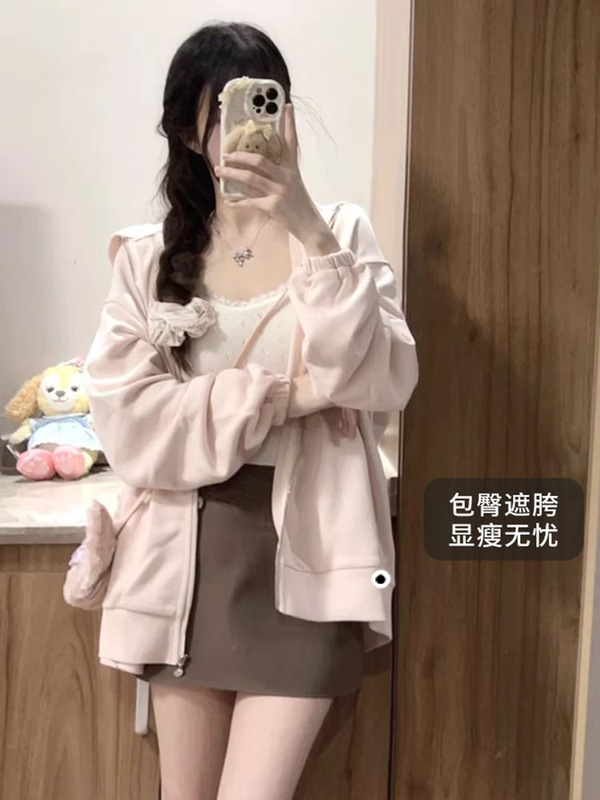粉色连帽卫衣外套女2025新款秋季宽松袖口拉链帽衫独特设计感开衫|undefined