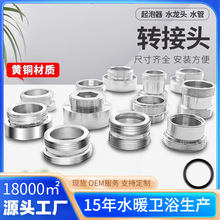 �������N�l���^�D���^16\18\24\26\28����z20�D�Q22MM�ּ������