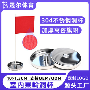 �S��ֱ��304���P䓹��X������yʽ���ٶ����ߠ�����ƷС�t����U