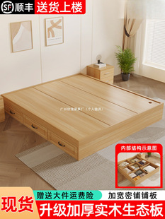 ��ľ���o���^���״����ⷿ���p�˴��o�����ռ{���˴����䃦�ﴲ
