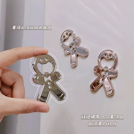 钥匙扣及钥匙扣配件;钥匙扣;金属工艺品