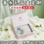 定做定制翻盖化妆品纸盒子