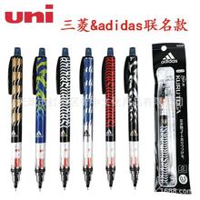 日本UNI三菱M5-650AI阿迪达斯联名款0.5mm不易断铅自动旋转铅笔