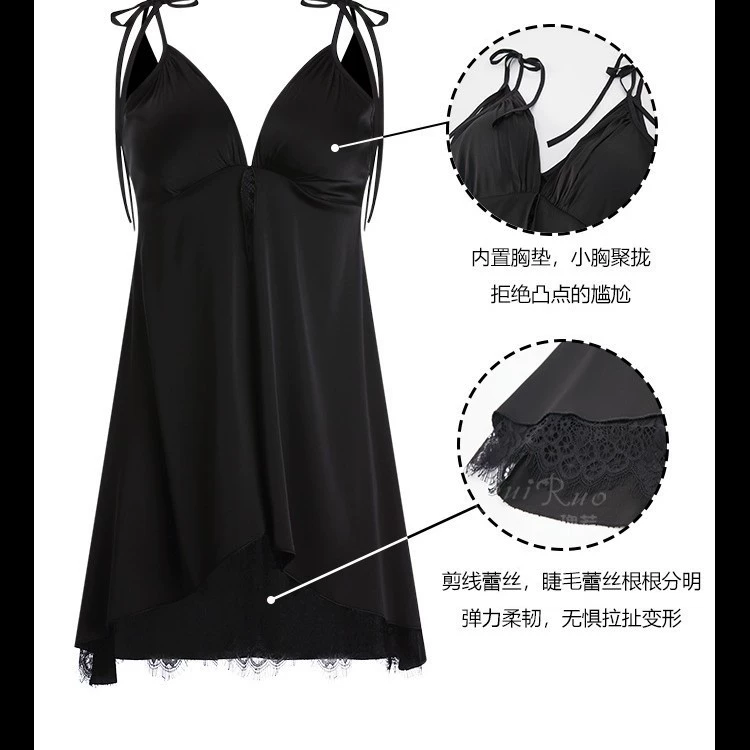 Сексуальное нижнее белье с полой перспективной ночной юбкой Супер пряный чистый ветер кружевной страсти полуночное соблазнительное платье