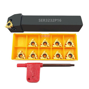 ���ݼy܇��SER/L3232M16 +16ERAG60���� ����Ӳ�|�Ͻ�����܇���U