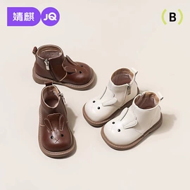 连身衣、爬服;童套装;学步鞋