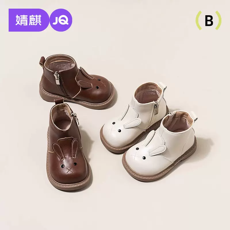 婧麒女童皮靴儿童马丁靴2025春秋新款女宝宝软底防滑可爱小童短靴