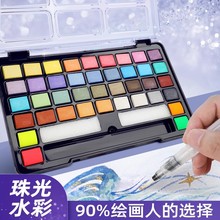 �����wˮ�ʽ���ɫ������bˮ��������g�L�����L��s������