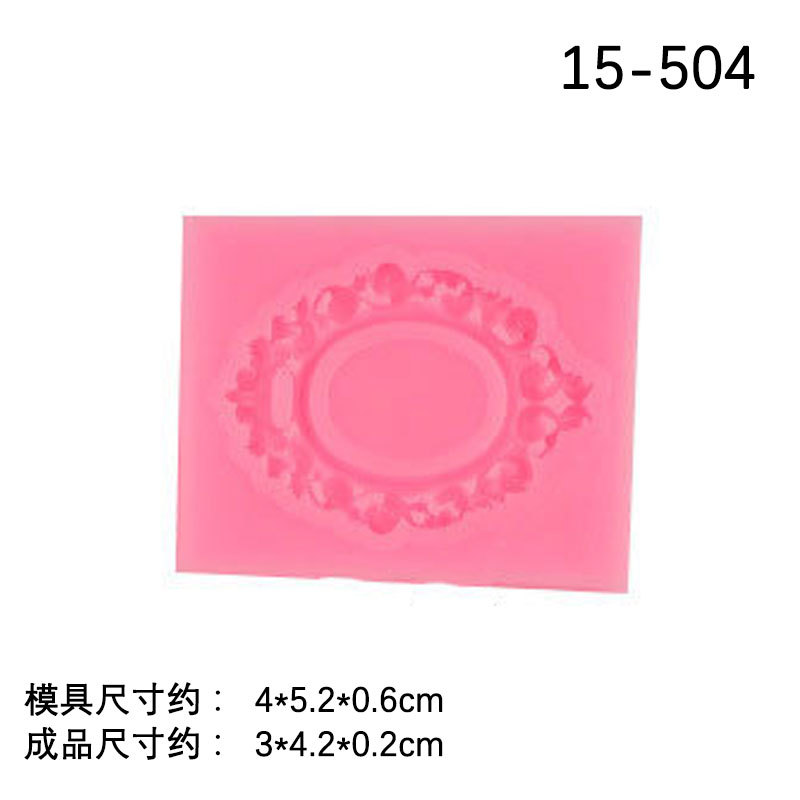 Bricolaje una variedad de marco de estilo europeo Marco vintage marco de fotos de alivio molde hueco alivio fondant decoración molde para hornear
