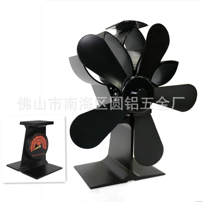 YL802 블랙 내장 온도계