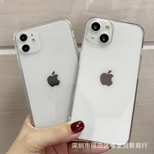 适用iphone14手机壳透明15/11软壳苹果13PRO防摔壳13手机套12/PM