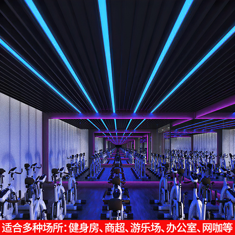 Oficina LED lámpara de tira gimnasio centro comercial supermercado gimnasio supermercado lámpara de modelado lámpara de tira de empalme sin costura
