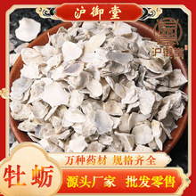 ��ș�����l ĵϠ ��ĵϠ Ϡ�� ĵ�� 򺚤 ��ĥ��