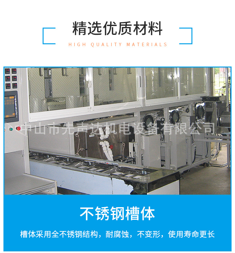 详情16_02.jpg