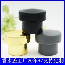 �S�����lT����ˮ���Fƿ�w�ӿ�����ˮ�w���yƷ15�������w���Nĥɰ