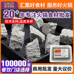 �����ЙC��֥�鶹�����b�����ڶ����ڶ������þW�t���~���ʳ��