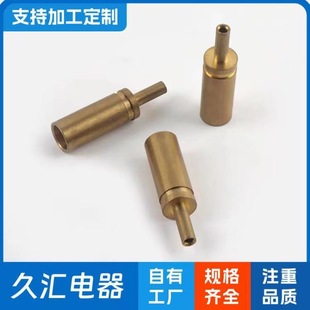 Factory Direct Electric Vehicle Charging Gun Female Pin Electric Car Charging Gun Hardware Accessories