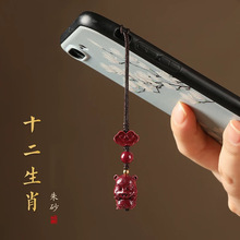 ����ʮ����Ф��ɰ��܇耳׿ے����Ů�ͺ����̿���֙C朒��