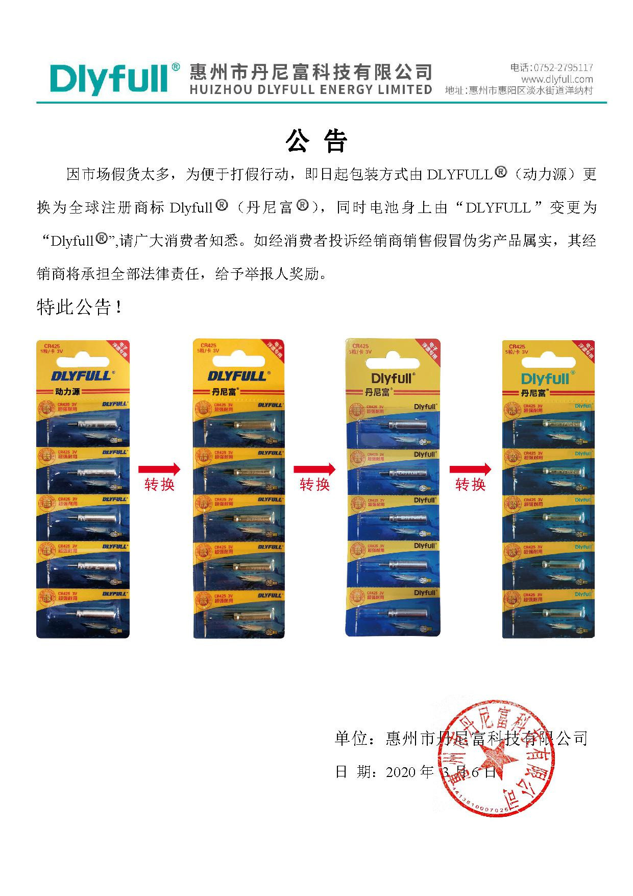 06ec7d3a36fb6e82f2feae7b2cc5d8