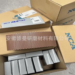 �ձ�NCA�ʯ���⎧ NORITAKE�ʯ���ⲼSD400 NCA�D��ɰ�� ���_��