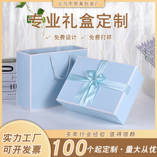 ���Ƴ���̖�Y�пպ������{ɫ��������Ь���b���޷����b���o�wƷ��