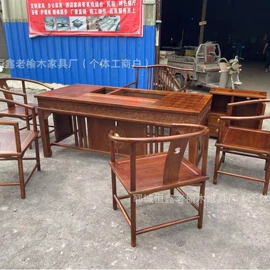 餐边柜;桌类、茶几;博古架